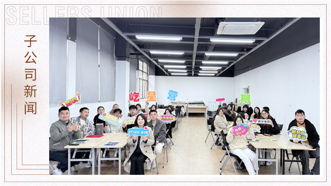 屹星營(yíng)一期結(jié)營(yíng)儀式圓滿落幕，優(yōu)秀新人嶄露頭角！